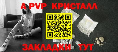 дмт Гатчина