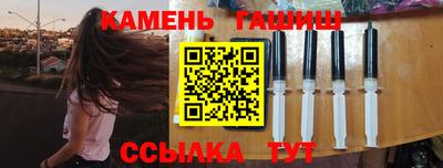 каннабис Гай