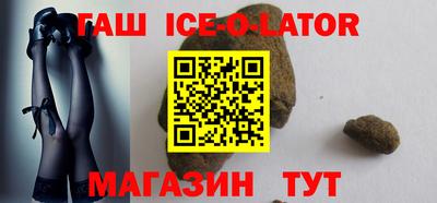 мефедрон мука Гагарин