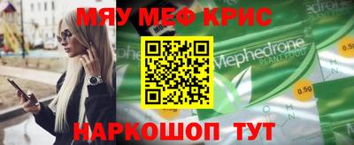 каннабис Гай