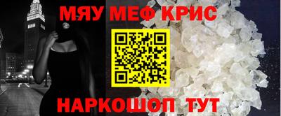 каннабис Гай