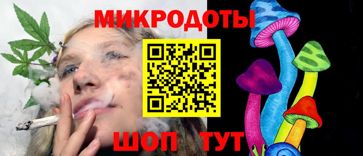 Курганинск  КОКАИН  Вход с VPN  МЕФ  Канабис  Вейп ТГК  Каннабис  ГАШИШ  Где продают наркотики? 